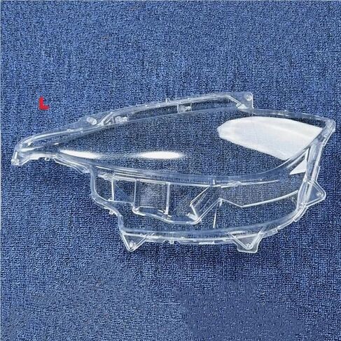 Compatible For Mazda MX-5 MX5 2016 2017 2018 2019 Car Headlamp Cover Headlight Shell Transparent Lampshade Replace Lens(Left Side) in Saudi Arabia