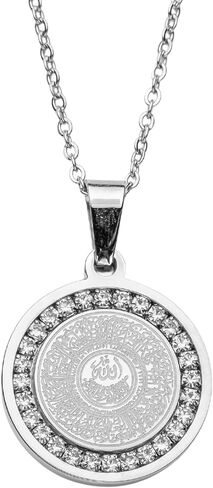 قلادة ZUDO 4 Qul كريستال - 18 قيراط من الذهب والذهب الوردي والفضة - سلسلة كابل 1 مم أو سلسلة كبح 3 مم، مجوهرات إسلامية مع قلادة قلادة من السور القرآنية - 16 بوصة + تمديد 6 بوصة in Kuwait