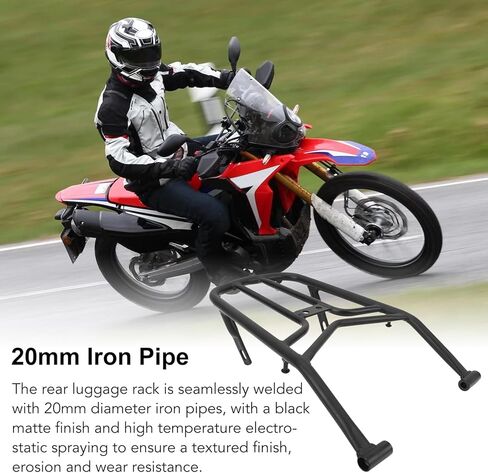 الرف الخلفي للدراجة النارية لـ CRF250L CRF250M CRF250، رف أمتعة الدراجة النارية، رفوف الأمتعة الرياضية، مقاوم للصدأ وسهل التركيب in Saudi Arabia