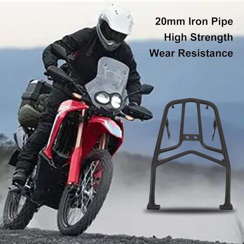 الرف الخلفي للدراجة النارية لـ CRF250L CRF250M CRF250، رف أمتعة الدراجة النارية، رفوف الأمتعة الرياضية، مقاوم للصدأ وسهل التركيب in Saudi Arabia