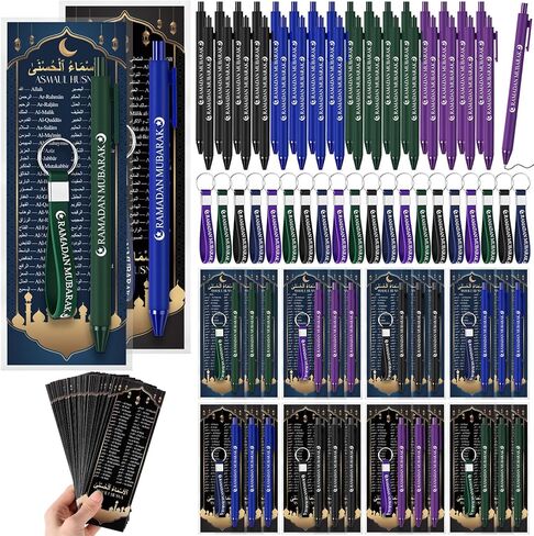 36 Sets Eid Ramadan Mubarak Gift Including 99 Names of Allah Bookmarks Mubarak Ballpoint Pens Keychains Eid Ramadan Party Favors Gifts Bulk Quran Muslim Islamic Arabic Party Decorations in Kuwait
