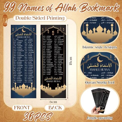 36 Sets Eid Ramadan Mubarak Gift Including 99 Names of Allah Bookmarks Mubarak Ballpoint Pens Keychains Eid Ramadan Party Favors Gifts Bulk Quran Muslim Islamic Arabic Party Decorations in Kuwait