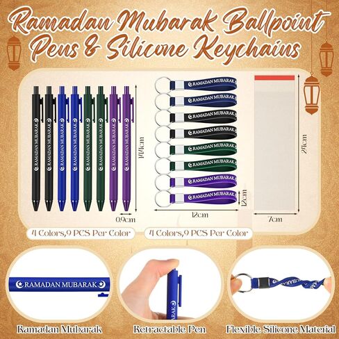 36 Sets Eid Ramadan Mubarak Gift Including 99 Names of Allah Bookmarks Mubarak Ballpoint Pens Keychains Eid Ramadan Party Favors Gifts Bulk Quran Muslim Islamic Arabic Party Decorations in Kuwait