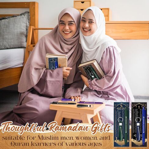 36 Sets Eid Ramadan Mubarak Gift Including 99 Names of Allah Bookmarks Mubarak Ballpoint Pens Keychains Eid Ramadan Party Favors Gifts Bulk Quran Muslim Islamic Arabic Party Decorations in Kuwait
