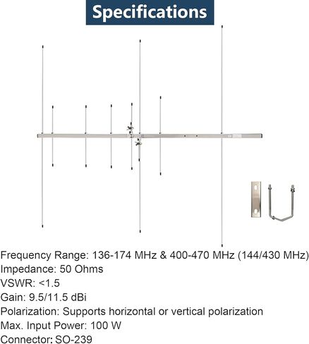 هوائي Yagi ثنائي النطاق لراديو هام: مكاسب عالية 9.5/11.5 ديسيبل لـ 2 متر/70 سم (VHF/UHF) 136-174/400-470 ميجاهرتز، هوائي قاعدة خارجي مكون من 8 عناصر للمكرر والراديو المحمول in Kuwait