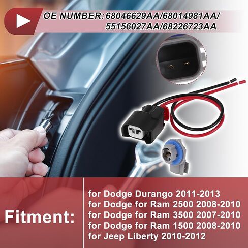 1 Set Backup Reverse Light Socket Wiring for Dodge Durango 2011-2013 No.68046629AA Brake Lamp Bulb Pigtail Connector Harness in Saudi Arabia
