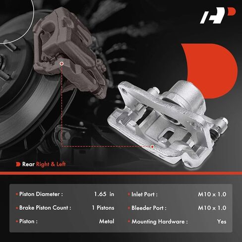 A-Premium 2-PC Rear Driver and Passenger Side Disc Brake Caliper Assembly with Bracket Compatible with Hyundai Genesis Coupe 2010-2016 in Saudi Arabia