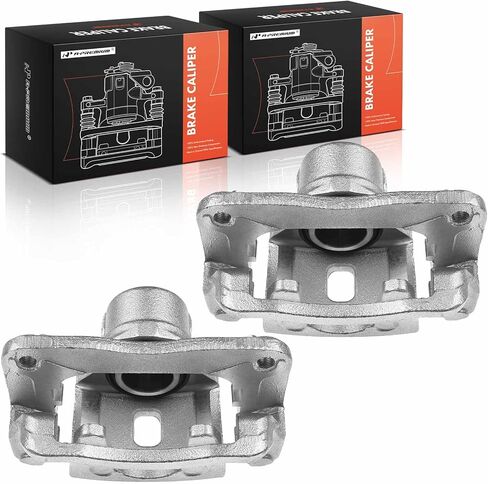 A-Premium 2-PC Rear Driver and Passenger Side Disc Brake Caliper Assembly with Bracket Compatible with Hyundai Genesis Coupe 2010-2016 in Saudi Arabia