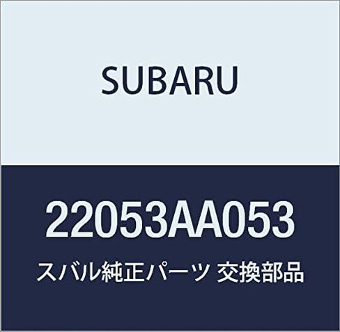 Subaru Genuine 22053AA053 (SEN AY CRANKSHAFT) in Saudi Arabia