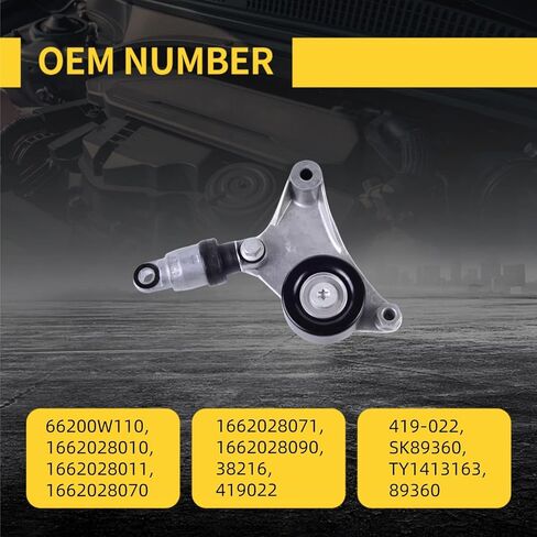 شداد حزام القيادة 38216 مناسب لسيارة Toyota Camry 2002-2006، Highlander 2001-2007، Solara 2002-2006، RAV4 2001-2005، Scion tc 2008-2010 L4 2.4L شد البكرة in Saudi Arabia