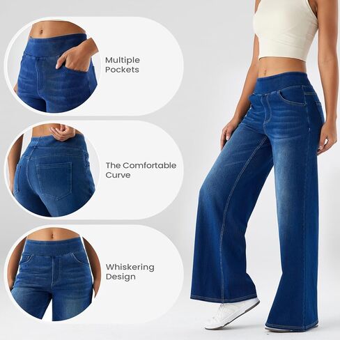 Fanica Women's Baggy Wide Leg Jeans, High Waisted Relaxed Fit Stretch Pull On Soft Denim Pants with Pockets in Saudi Arabia