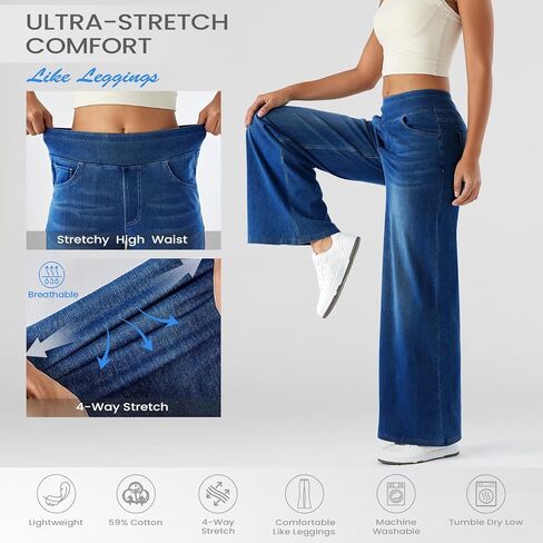Fanica Women's Baggy Wide Leg Jeans, High Waisted Relaxed Fit Stretch Pull On Soft Denim Pants with Pockets in Saudi Arabia