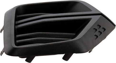 Garage-Pro Fog Light Cover Compatible with Chevrolet Colorado 2023-2025 Front, Driver Side, Textured Black in Saudi Arabia