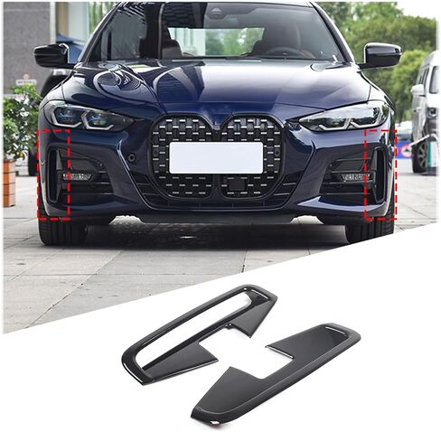 Car Front Bumper Fog Light Lamp Cover Trim Compatible with BMW 4 Series G22 G23 2021-2023,Fog Light Bezel Trim Kits,Left and Right Fog Light Trim Frame Decoration Accessories (Carbon Fiber Pattern) in Saudi Arabia