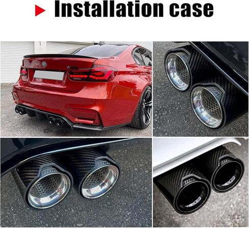 مجموعة مكونة من 4 قطع من أطراف عادم ألياف الكربون لسيارات BMW F87 M2 F80 M3 F82 F83 M4 F10 M5 F12 F13 F06 M6، طرف أنبوب عادم الطبقة الداخلية من الفولاذ المقاوم للصدأ (2011-2021) in Kuwait