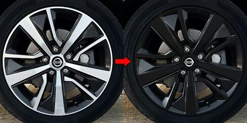 SlickMod Chrome Delete Blackout Vinyl Overlay for 2019-2022 Nissan Maxima 18" Wheel Rims (Gloss Black) in Saudi Arabia