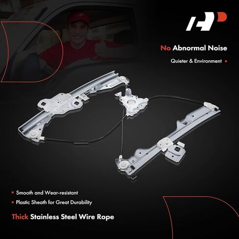 A-Premium Electric Power Window Regulator Without Motor Compatible with Infiniti G35 2003 2004 2005 2006 2007, Front Left Driver Side, Coupe Only, Replace# 80721AM803 in Saudi Arabia