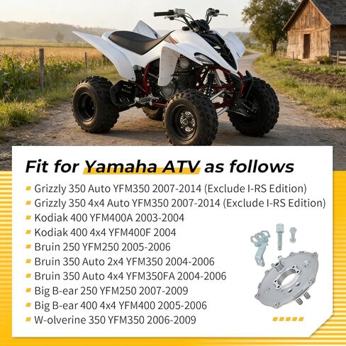 M MATI Rear Brake Panel Plate & Camshaft Kit for Yamaha W-olverine 350 Big B-ear 400 250 2005-2009 Kodiak 400 Bruin 250 350 2003-2006 Grizzly 350 2007-2014 5VH-F5321-01-00 5VH-F5321-11-00 in Kuwait