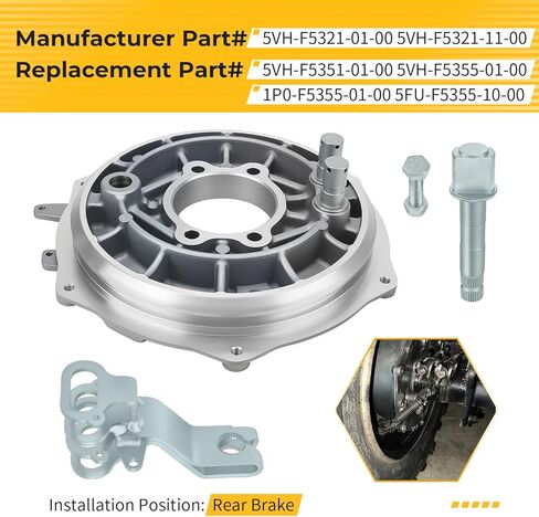 M MATI Rear Brake Panel Plate & Camshaft Kit for Yamaha W-olverine 350 Big B-ear 400 250 2005-2009 Kodiak 400 Bruin 250 350 2003-2006 Grizzly 350 2007-2014 5VH-F5321-01-00 5VH-F5321-11-00 in Kuwait