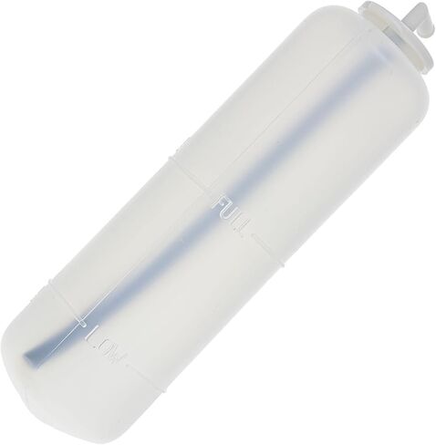 Yanmar Overflow Tank Fits: 122, 126, 135, 142, 146, 220, 250, 1100, 1300, 1500 & MORE in Saudi Arabia