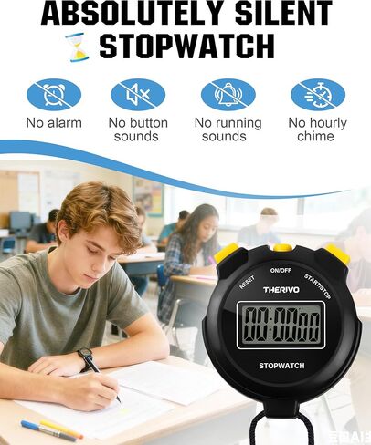 Digital Simple Silent Stopwatch Timer: Only Stopwatch Mode, Easy to Use, Read, and Carry with Intuitive Buttons — On/Off, Large Display, Ideal for Kids, Track, Sports, Coaches in Kuwait