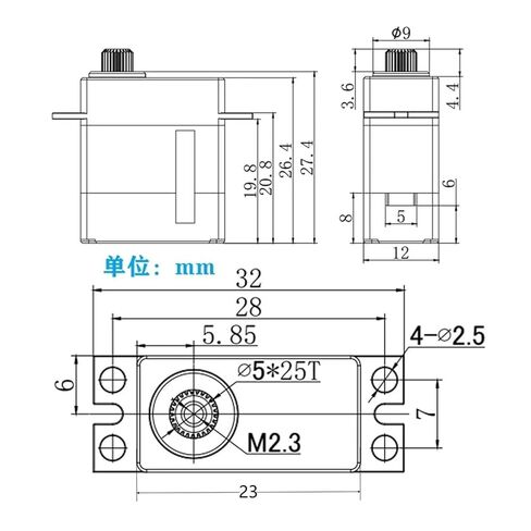 296X 298G 10KG Steel Gear 20g Digital Hollow Cup servo(DS298MG 4PCS) in Saudi Arabia
