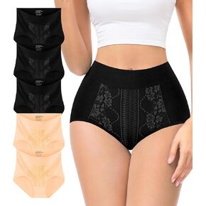 Women's High Waisted Cotton Underwear, Comfortable Soft Full Coverage Breathable Ladies Panties 5-Pack in Saudi Arabia