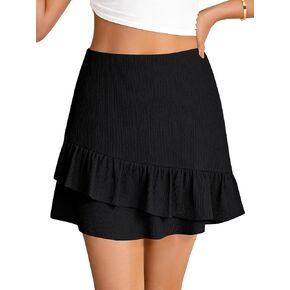 Umenlele Women's Layered A Line Hem High Waist Texture Fashion Casual Mini Skirts in Saudi Arabia