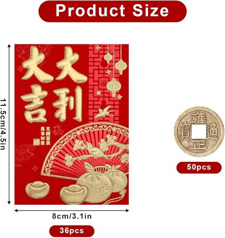 36pcs Chinese New Year Red Envelopes & 50pcs Chinese Copper Coins, 4.5x3.1 Inch Red Packets Pocket Hong Bao 6 Designs Gift lucky Money Envelopes Feng Shui Coins for Christmas Spring Festival Wedding in Saudi Arabia