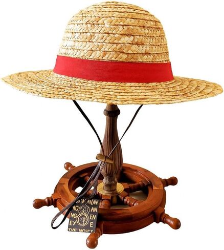 Extra Large Straw - King of The Pirates Tan/Red in Saudi Arabia