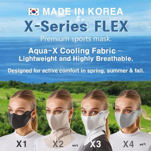 KOREA X-Series X3 Flex Basic Aqua-X UV Cooling Balaclava Mask with Nose Wire, Golf Running Outdoor Sports in Saudi Arabia