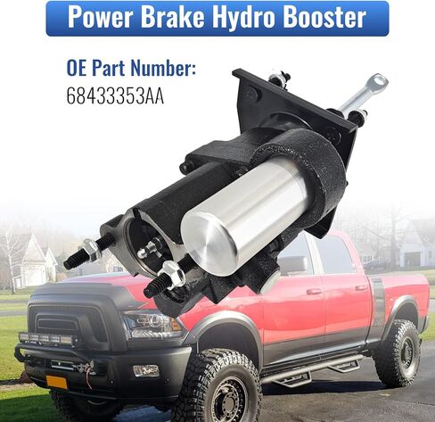 68433353AA معزز طاقة الفرامل المائية متوافق مع دودج رام 2500 6.7L L6 متوافق مع دودج رام 35006.4L V8 - غاز، 6.7L L6 2019-2025 in Kuwait