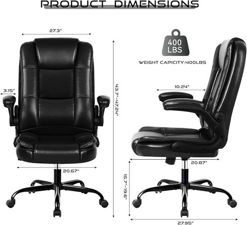 كرسي مكتب تنفيذي من VITESSE مع مساند للذراعين قابلة للطي، كرسي مكتب مريح من الجلد كبير وطويل القامة، كرسي مكتب كمبيوتر منزلي عالي الظهر، كرسي كمبيوتر ثقيل ومتين (أسود) in Kuwait