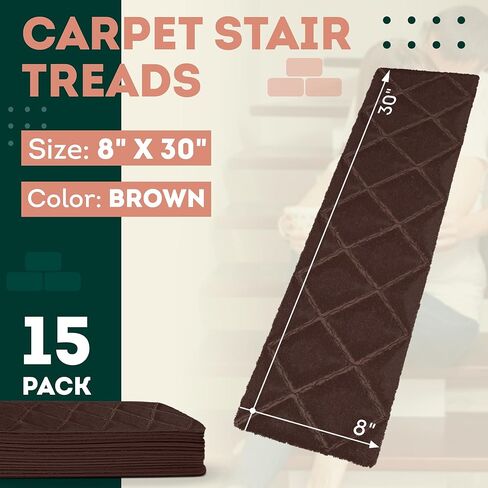Diamond Brown Carpet Stair Treads for Wooden Steps Indoor, 8 x 30. Set of 15 Adhesive Stair Carpet Treads. Soft and Safe Polyester Step Carpet for Stairs Non Slip. Washable Rugs for Stairs in Saudi Arabia