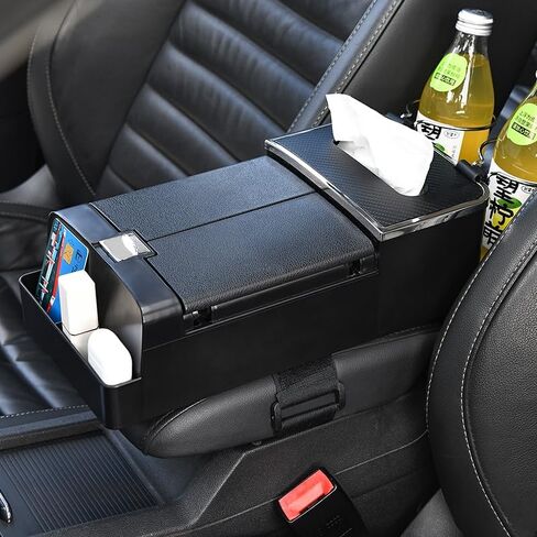 DTTO Car Armrests Storage Box Organizer, Multifunctional Center Console with Cup Holder and Tissue Box,Black in Saudi Arabia