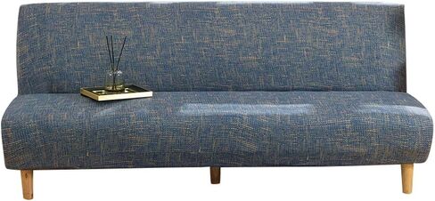 MIFXIN Armless Sofa Bed Cover Stretch Spandex Futon Slipcover Folding Couch Non-Armrest Sofa Furniture Protector for 3 Seater Full Size Black Folding Sofa Bed Without Armrests (Printed-01) in Saudi Arabia