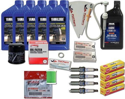 PWCParts 2006+ F150 F150B F150XB F150XA F150LB F150XCA F150LB 2.7L I-4 Fits Yamaha Outboard Oil Change 10W30 FC 4M Lower Unit Gear Lube Kit w/Pump, NGK Spark Plugs LFR5A-11 Maintenance Kit in Kuwait