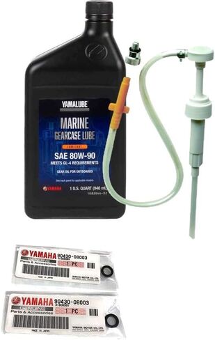 PWCParts 2006+ F150 F150B F150XB F150XA F150LB F150XCA F150LB 2.7L I-4 Fits Yamaha Outboard Oil Change 10W30 FC 4M Lower Unit Gear Lube Kit w/Pump, NGK Spark Plugs LFR5A-11 Maintenance Kit in Kuwait
