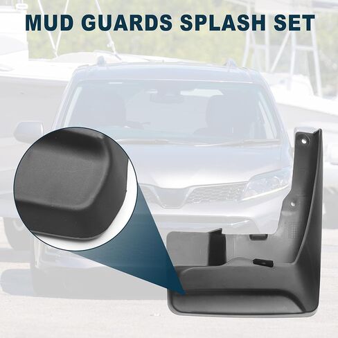 Mud Flap Splash Guard for Toyota Sienna 2012-2016 Durable | Front & Rear Side Mudflaps with Mount Accessor 1 Set in Saudi Arabia