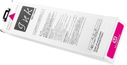 S-7280 S-7281 S-7282 S-7283 S-7284UA خرطوشة حبر 5 ألوان متوافقة مع نماذج الطابعة Riso Comcolor GD9630 GD9631 GD7330 Printer (رمادي) in Saudi Arabia