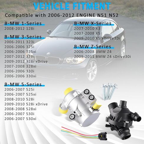 Electric Engine Water Pump w/Thermostat Compatible with BMW 128i 325i 328i 330i 525i 528i 530i X3 X5 Z4, Replace# 11517586925, 11537549476 in Saudi Arabia