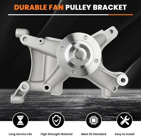 دعامة بكرة مروحة تبريد المحرك متوافقة مع Toyota Tundra 4Runner Sequoia Land Cruiser 1998-2009 4.7L V8 لسيارة Lexus GX470 LS400 LX470 1995-2009 4.0L 4.7L V8 يستبدل 300-804 16307-50012 in Saudi Arabia