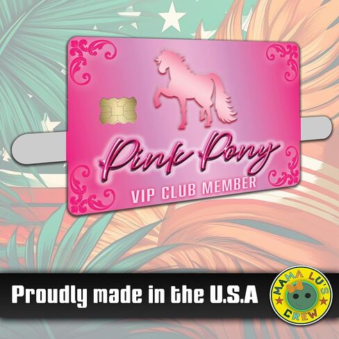غطاء ملصق جلدي لبطاقة الائتمان مكون من قطعتين - عضو Vip Pony Pink مضحك - ملصقات فينيل متينة للبطاقات in Kuwait