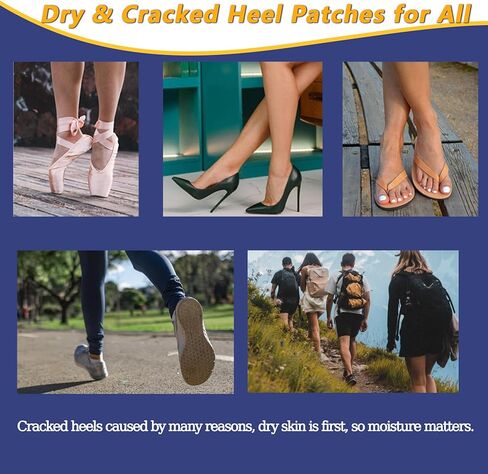 30 عبوة من 30 قطعة من رقع لاصقة لعلاج تشقق الكعب مقاس 11.43 سم × 10.16 سم in Kuwait