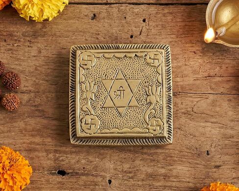 eSplanade Brass Pooja Mandir Chowki God's Stool - Puja Articles - 2.6" Inches (Very Small) in Saudi Arabia