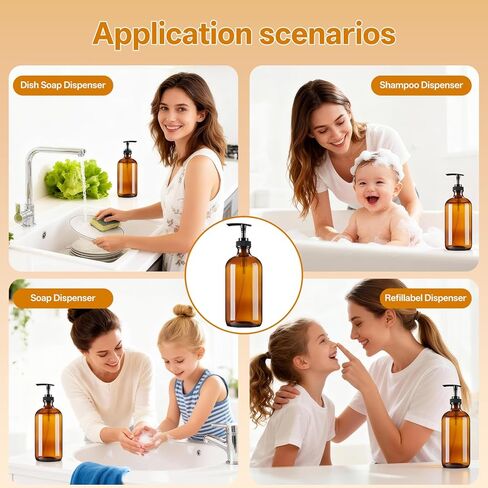 Vitreaux 16oz Amber Glass Soap Dispenser, 2 Pack Refillable Hand Soap Dispenser with Leak-Proof Pump, Brown Glass Bottle for Dish Soap, Lotion, Shampoo, Conditioner, Body Wash in Saudi Arabia