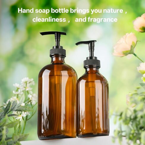 Vitreaux 16oz Amber Glass Soap Dispenser, 2 Pack Refillable Hand Soap Dispenser with Leak-Proof Pump, Brown Glass Bottle for Dish Soap, Lotion, Shampoo, Conditioner, Body Wash in Saudi Arabia