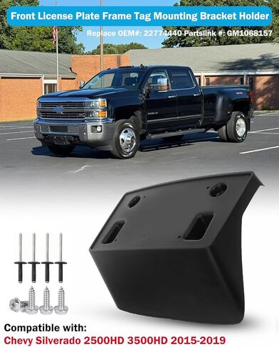 Front License Plate Frame for Chevy Silverado 2500 3500 HD 2015 2016 2017 2018 2019 Front Bumper License Plate Holder Mounting Bracket Replace # 22774440 GM1068157 in Saudi Arabia