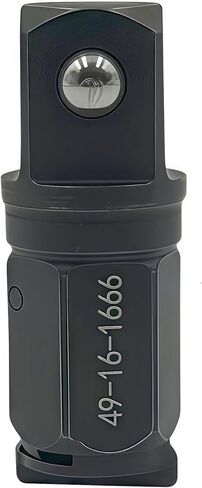 49-16-1666 صندوق داخلي بسقاطة 1/2 بوصة محول سندان مع وظيفة القفل لسقاطة صندوق ميلووكي M12 للوقود من الداخل in Kuwait