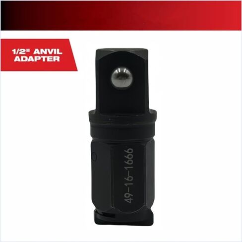 49-16-1666 صندوق داخلي بسقاطة 1/2 بوصة محول سندان مع وظيفة القفل لسقاطة صندوق ميلووكي M12 للوقود من الداخل in Kuwait